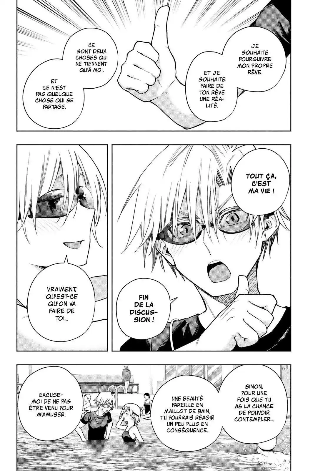 Matchmaking of the Amagami Household 137 page 4