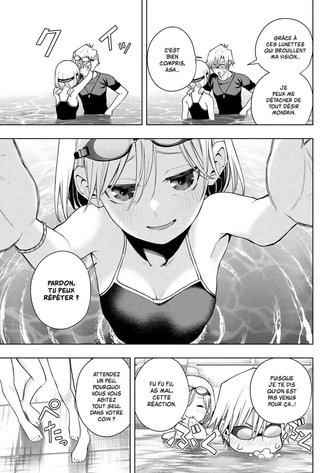 Matchmaking of the Amagami Household 137 page 5