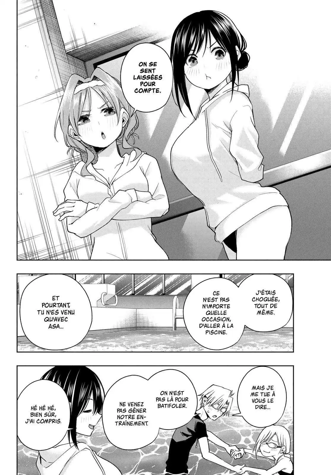 Matchmaking of the Amagami Household 137 page 6