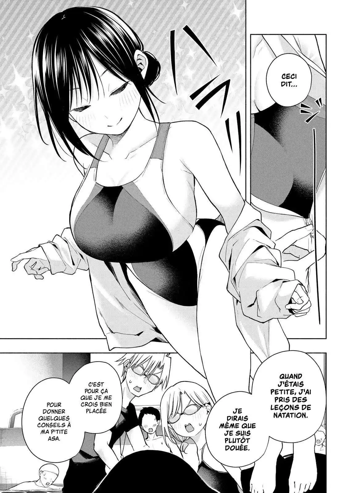 Matchmaking of the Amagami Household 137 page 7