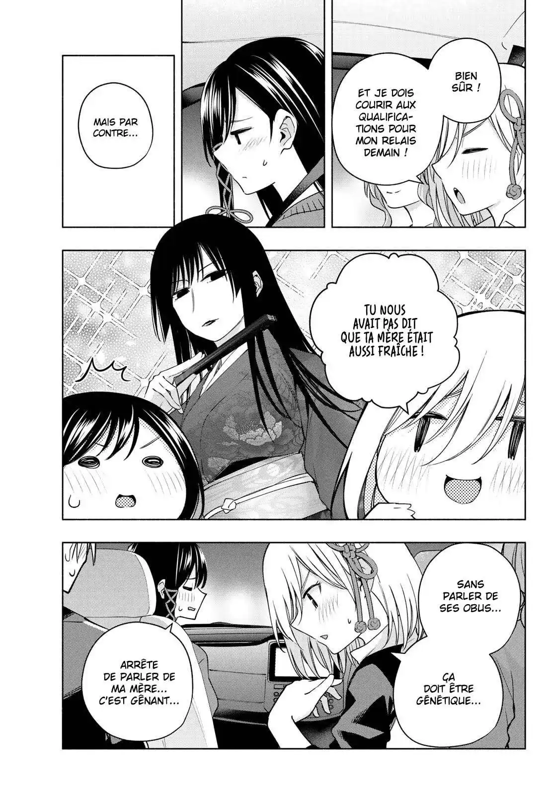Matchmaking of the Amagami Household 105 page 4