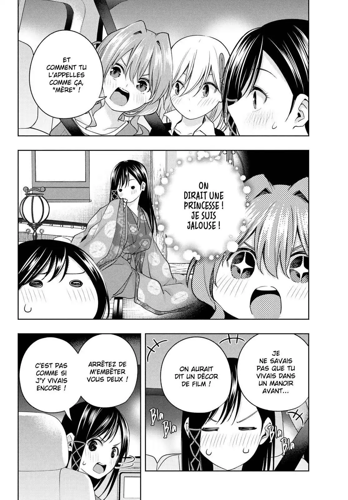 Matchmaking of the Amagami Household 105 page 5