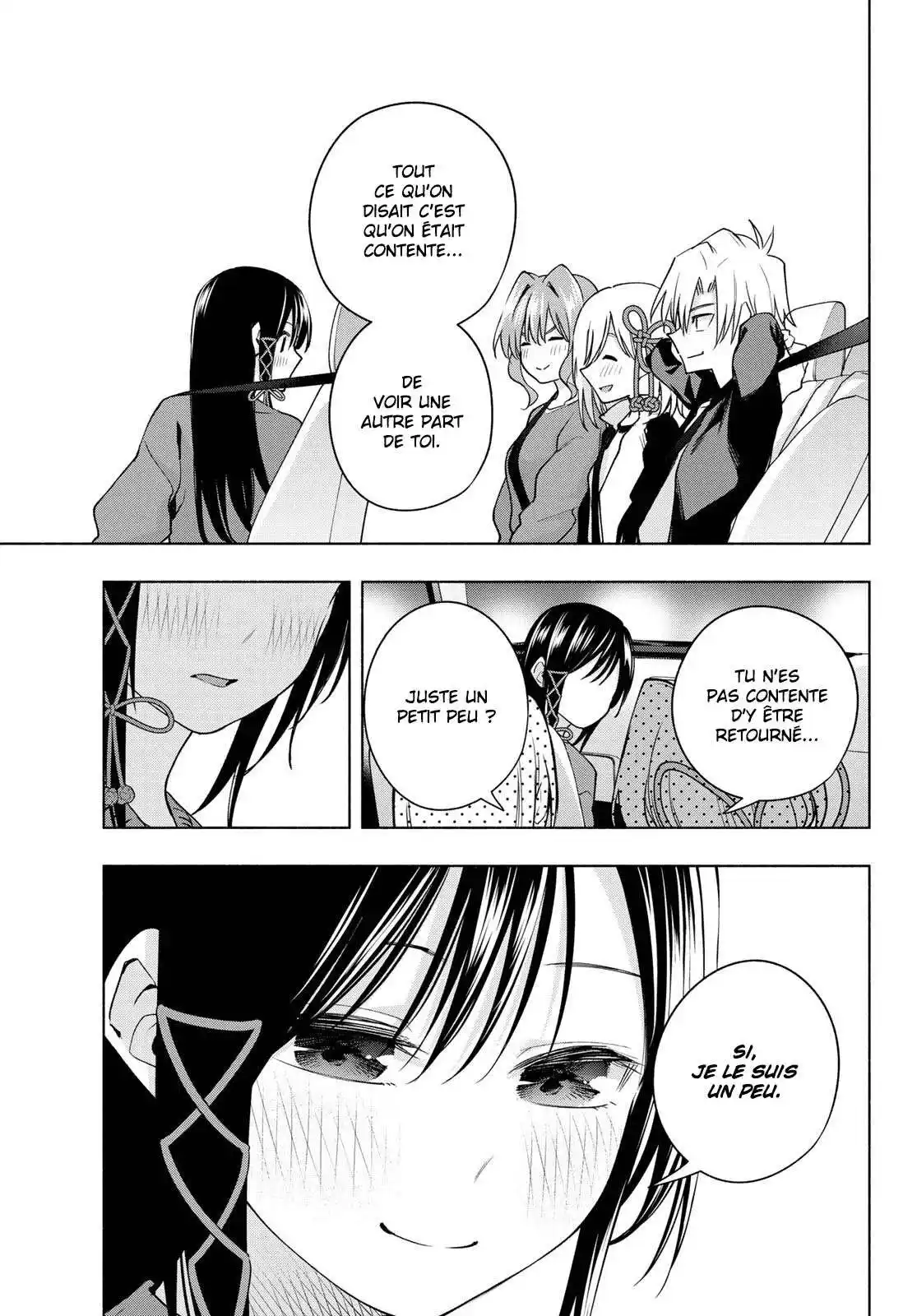 Matchmaking of the Amagami Household 105 page 6