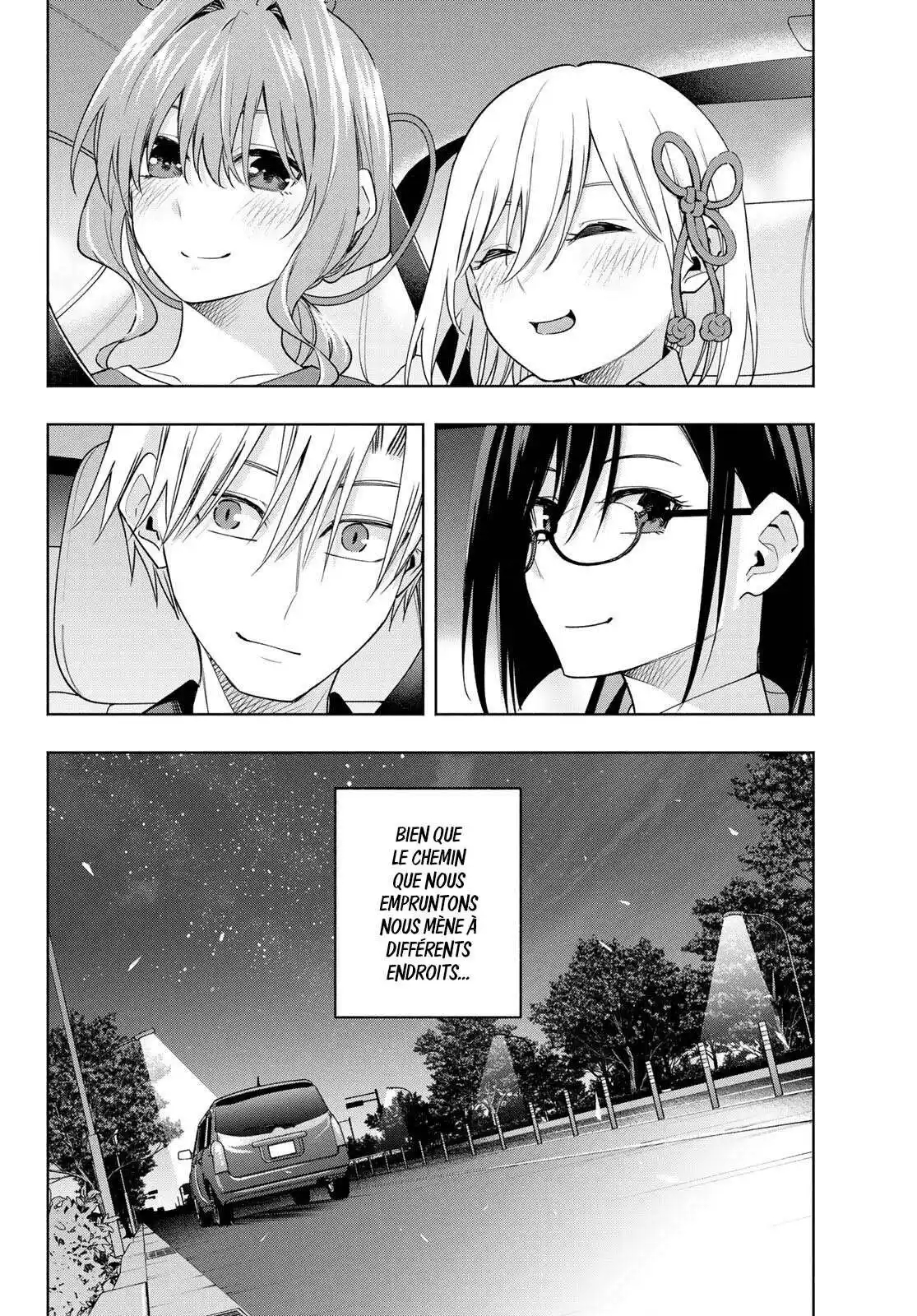 Matchmaking of the Amagami Household 105 page 7