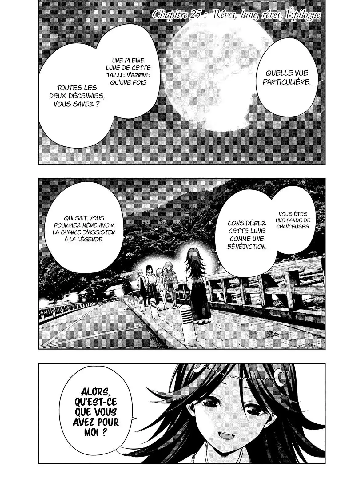 Matchmaking of the Amagami Household 25 page 2