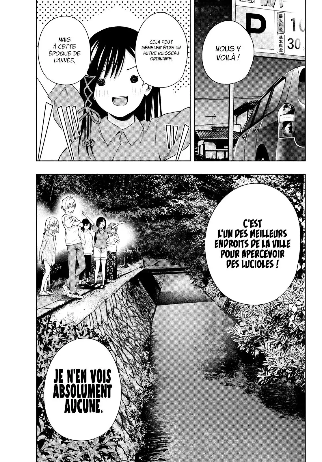 Matchmaking of the Amagami Household 34 page 4