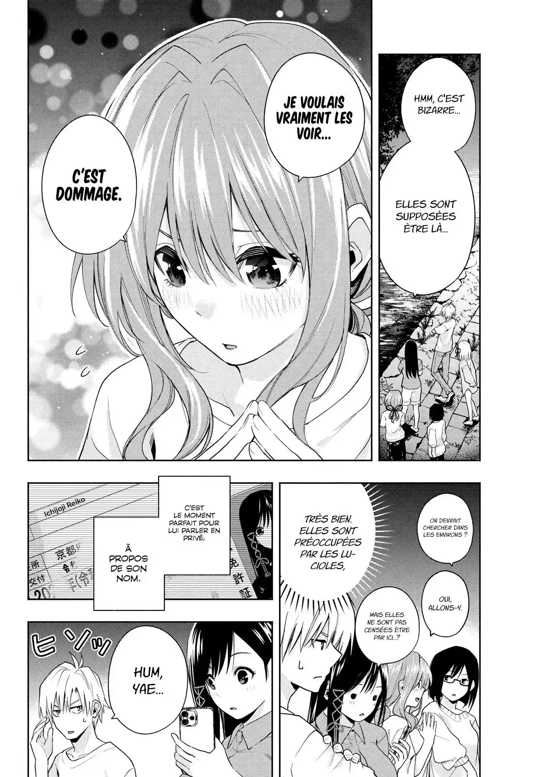 Matchmaking of the Amagami Household 34 page 5