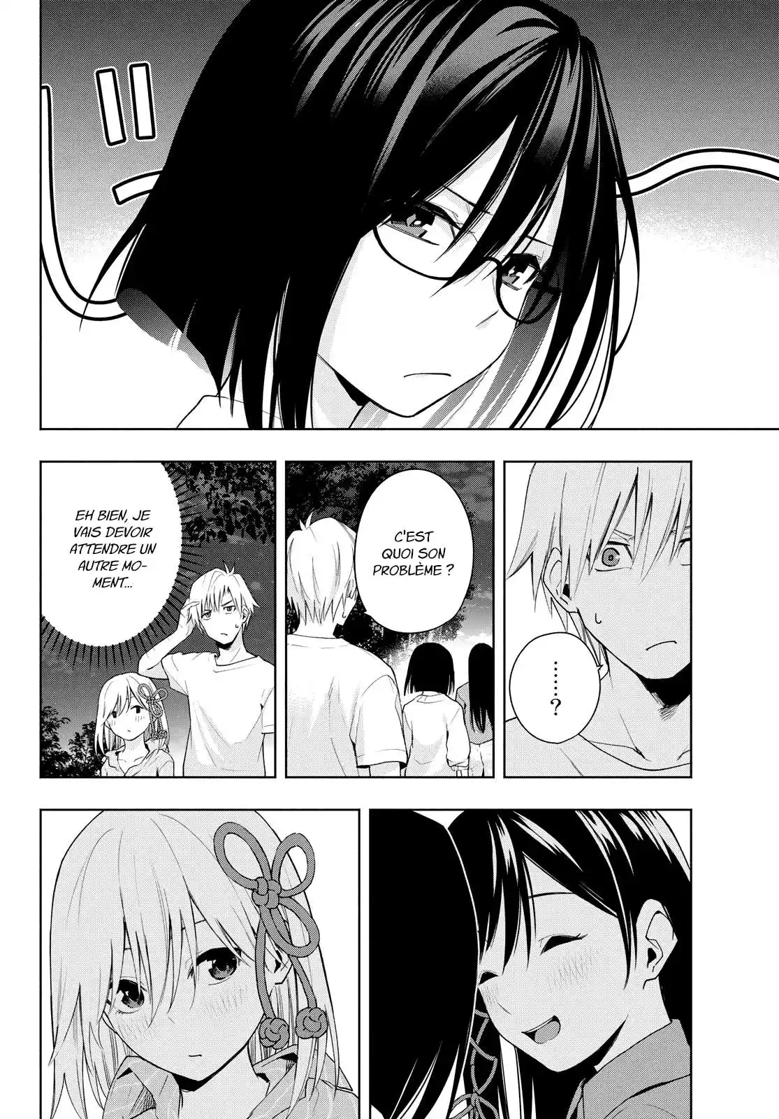 Matchmaking of the Amagami Household 34 page 7