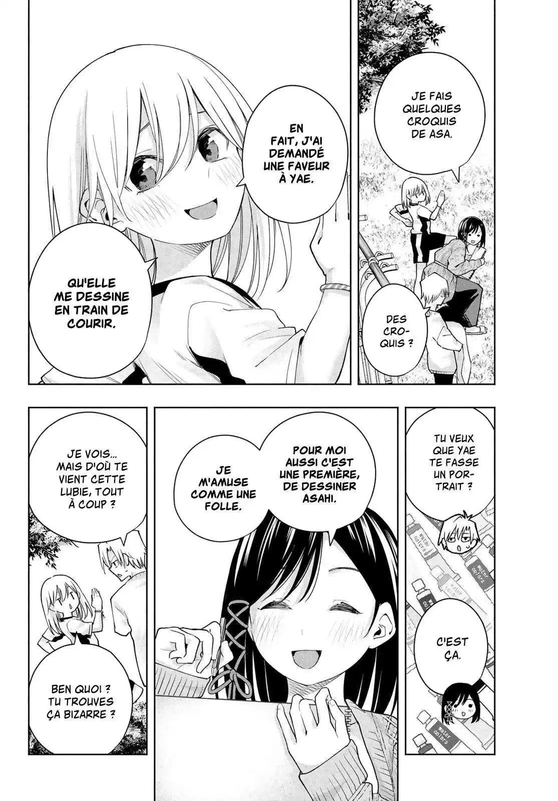 Matchmaking of the Amagami Household 131 page 2