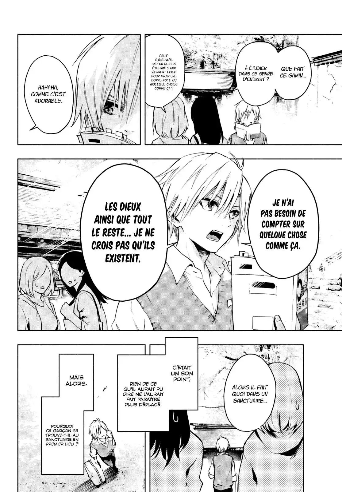 Matchmaking of the Amagami Household 1 page 5