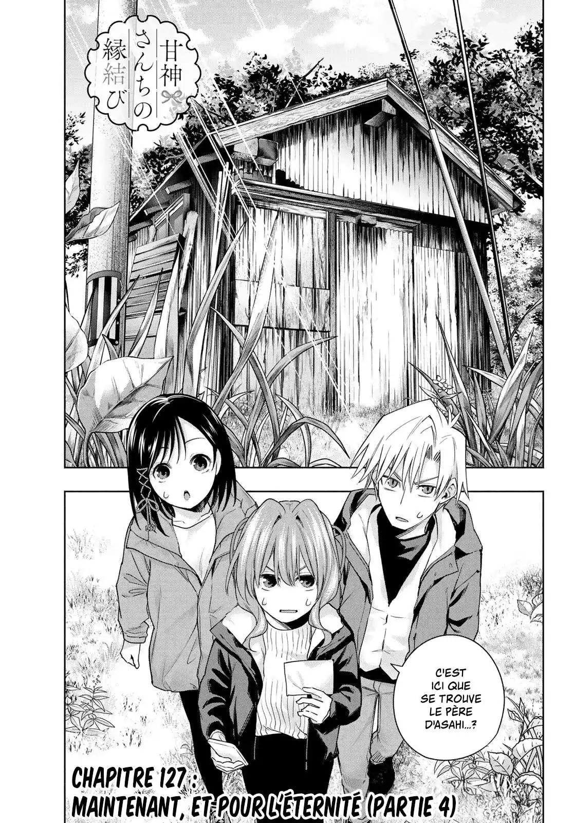 Matchmaking of the Amagami Household 127 page 2