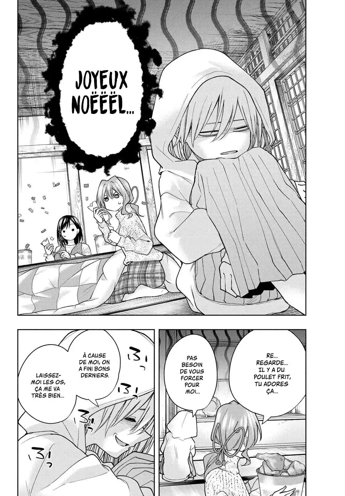 Matchmaking of the Amagami Household 146 page 2