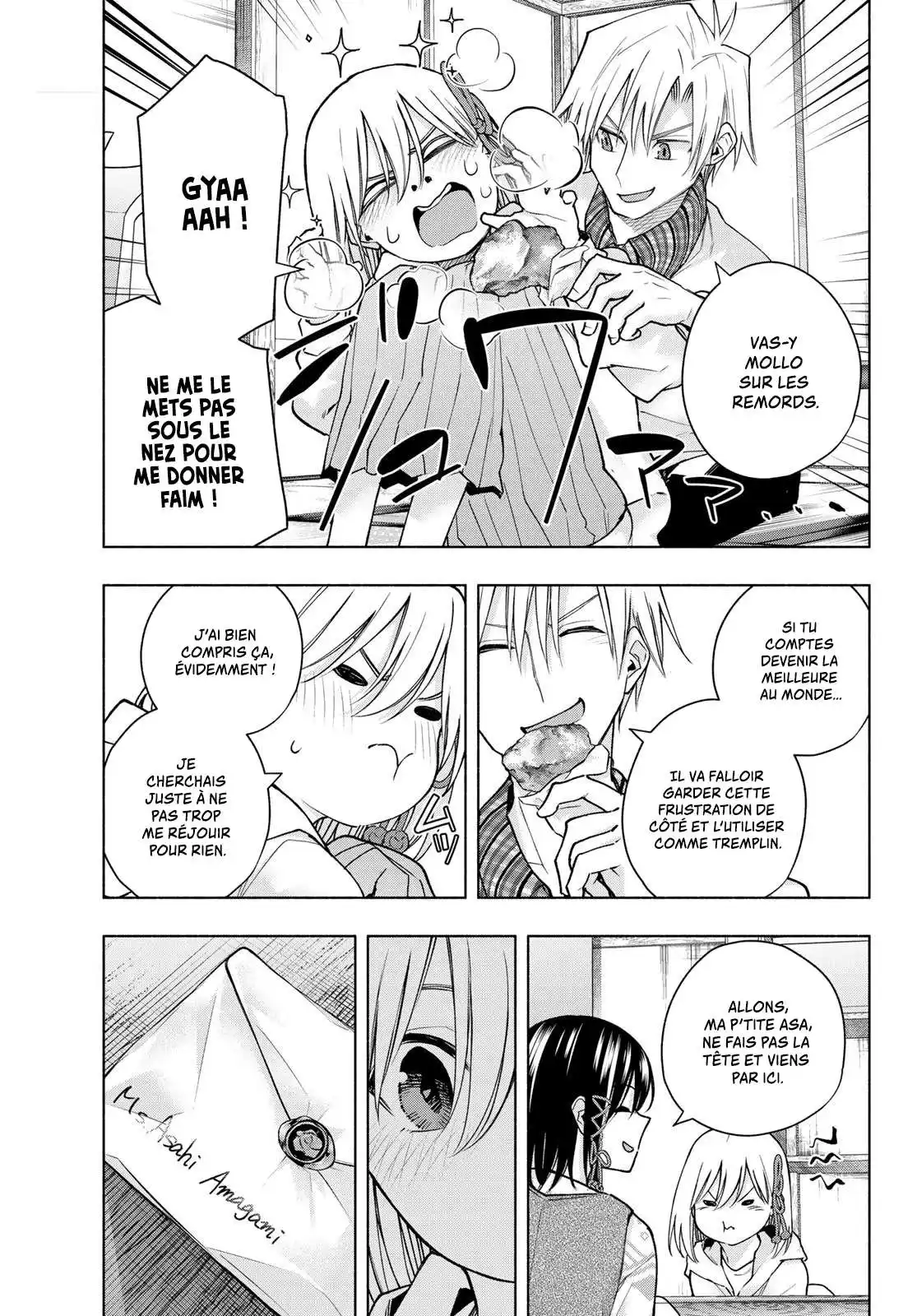 Matchmaking of the Amagami Household 146 page 3
