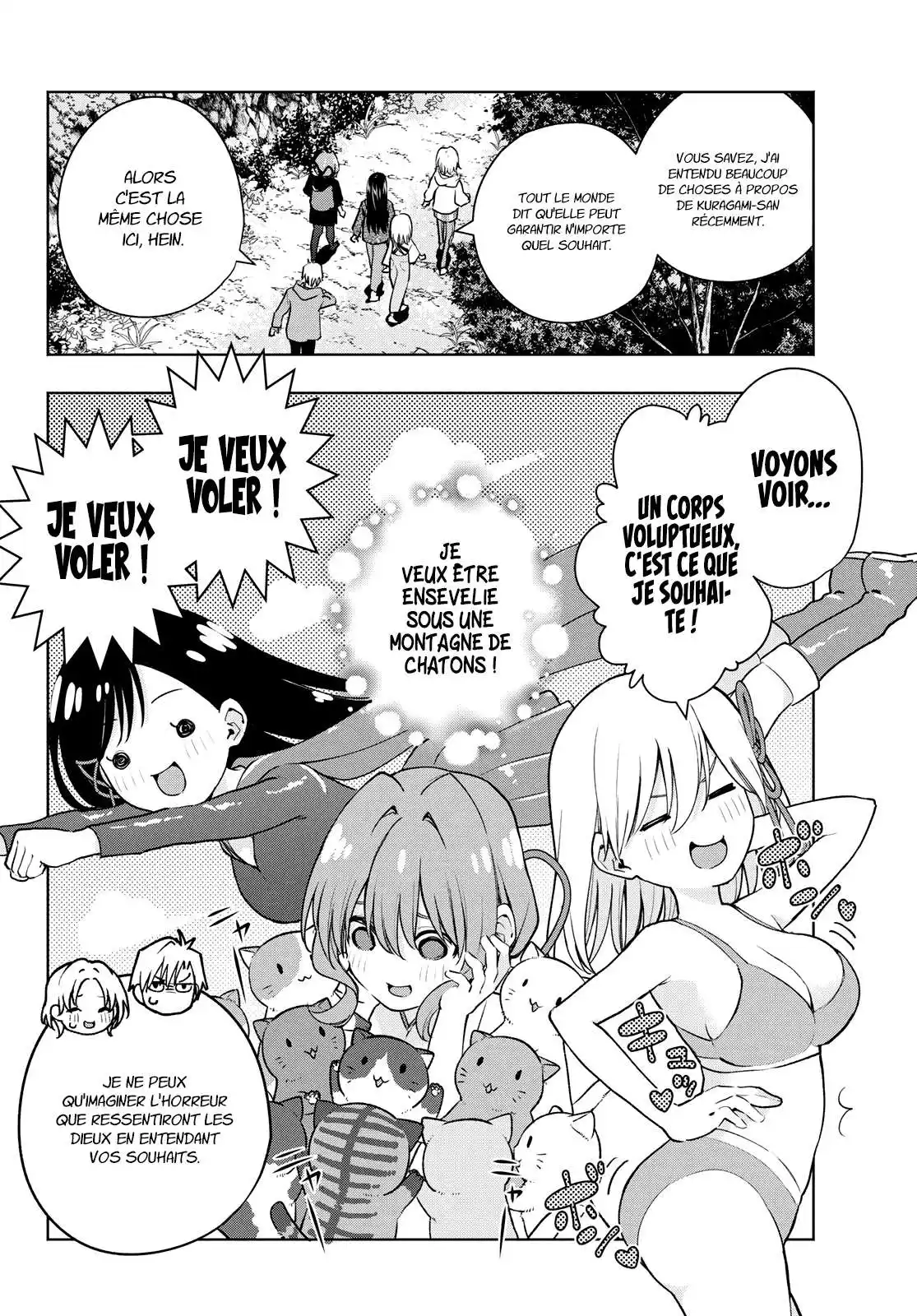 Matchmaking of the Amagami Household 82 page 3