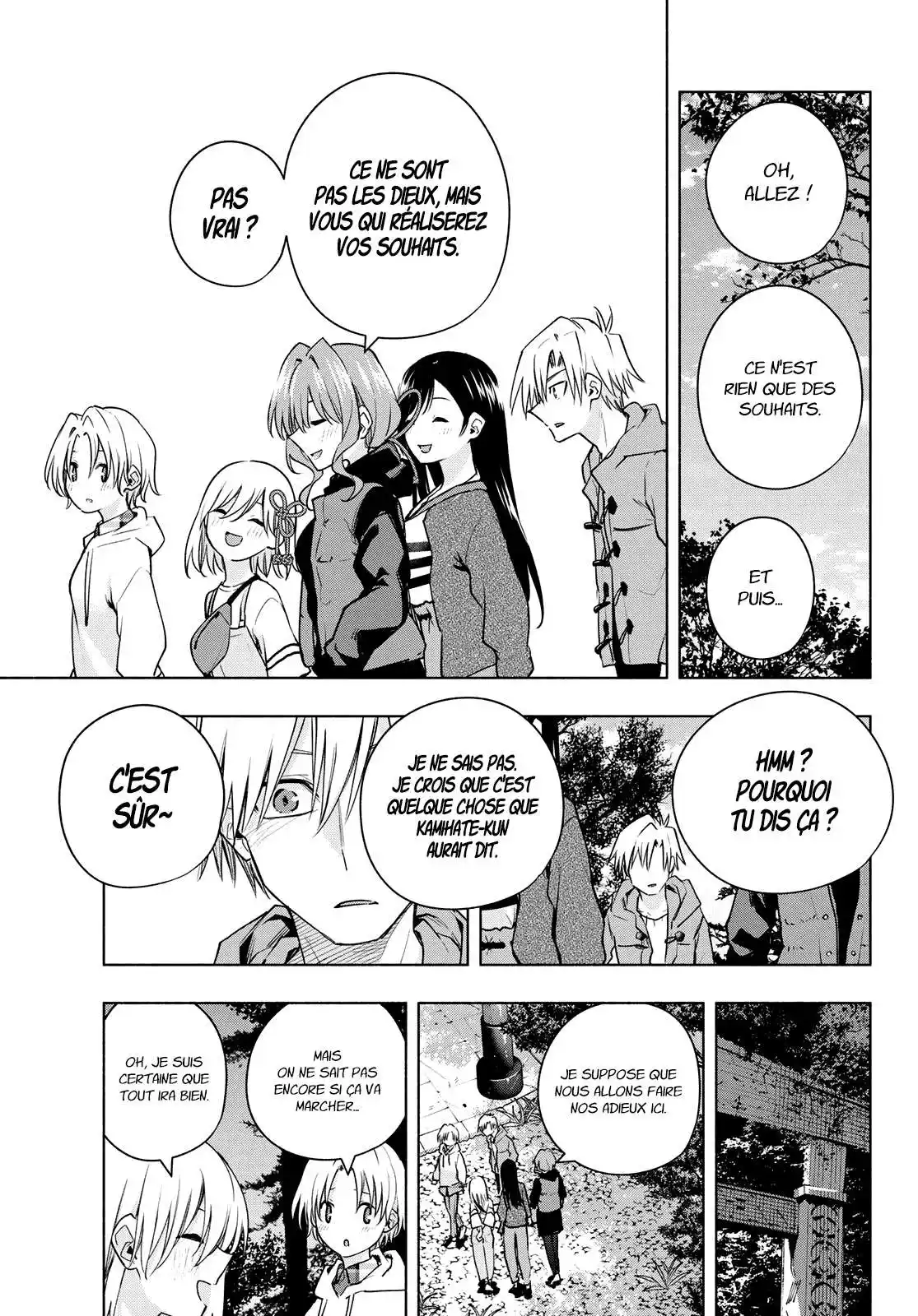 Matchmaking of the Amagami Household 82 page 4
