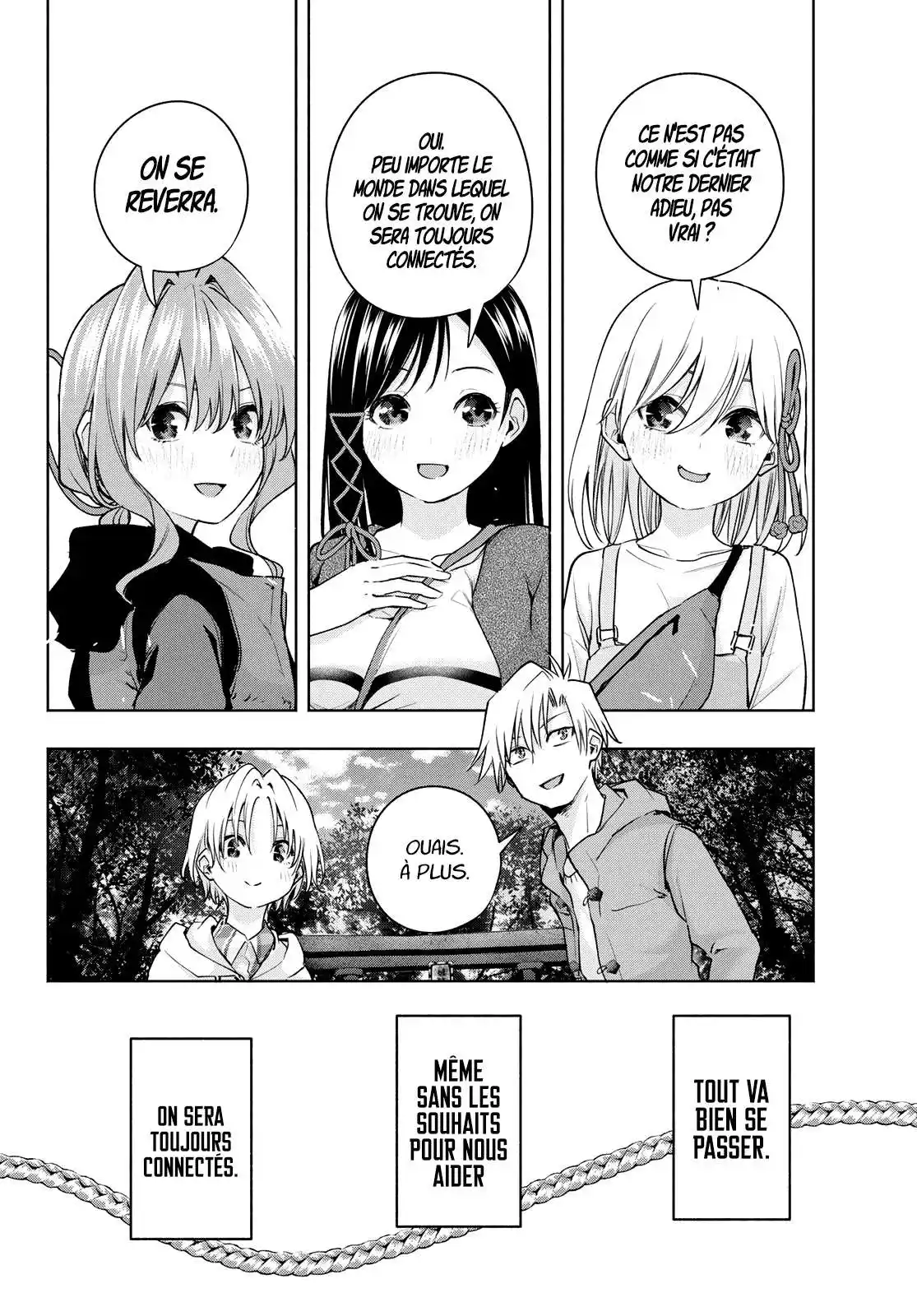 Matchmaking of the Amagami Household 82 page 5