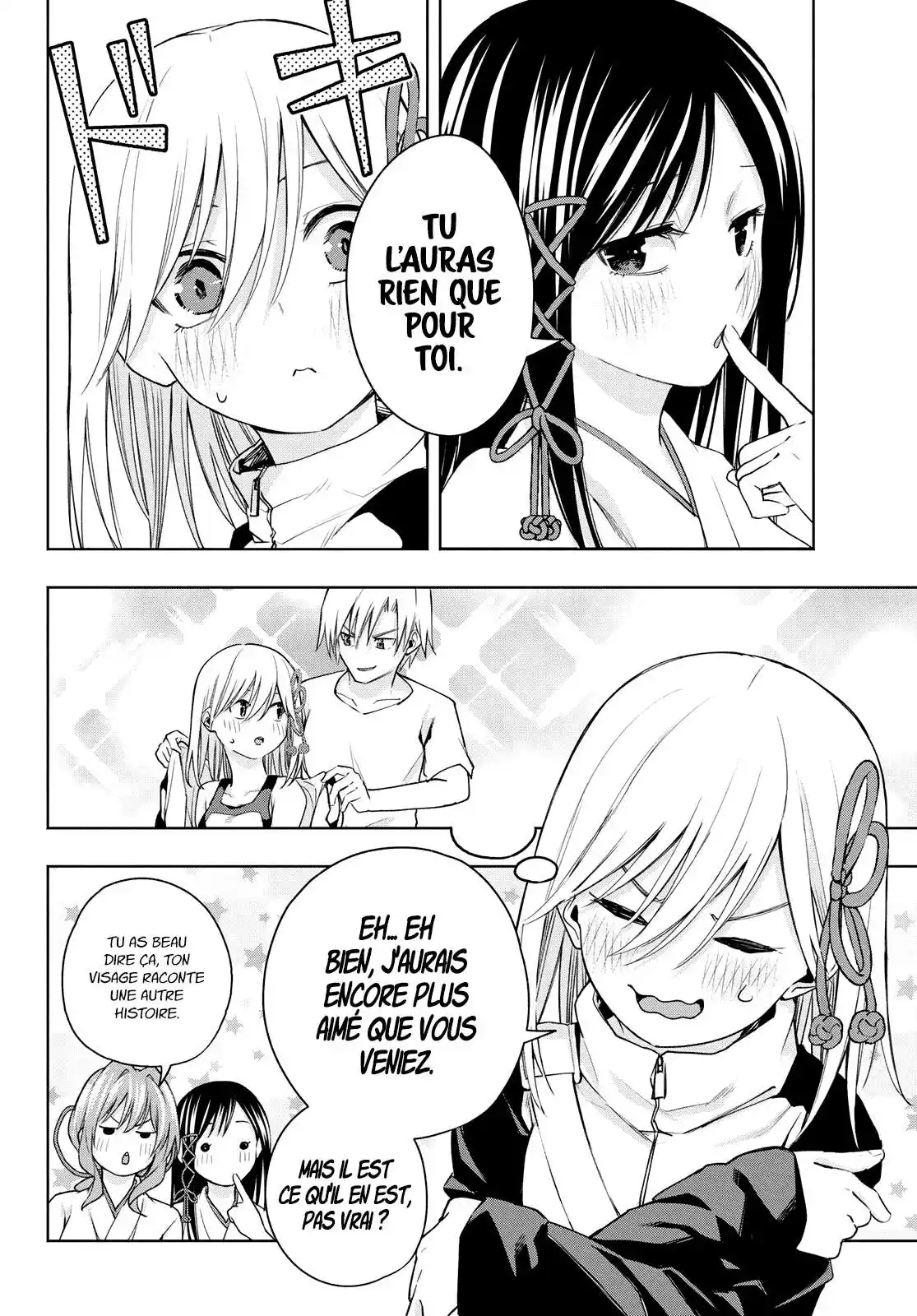 Matchmaking of the Amagami Household 43 page 3
