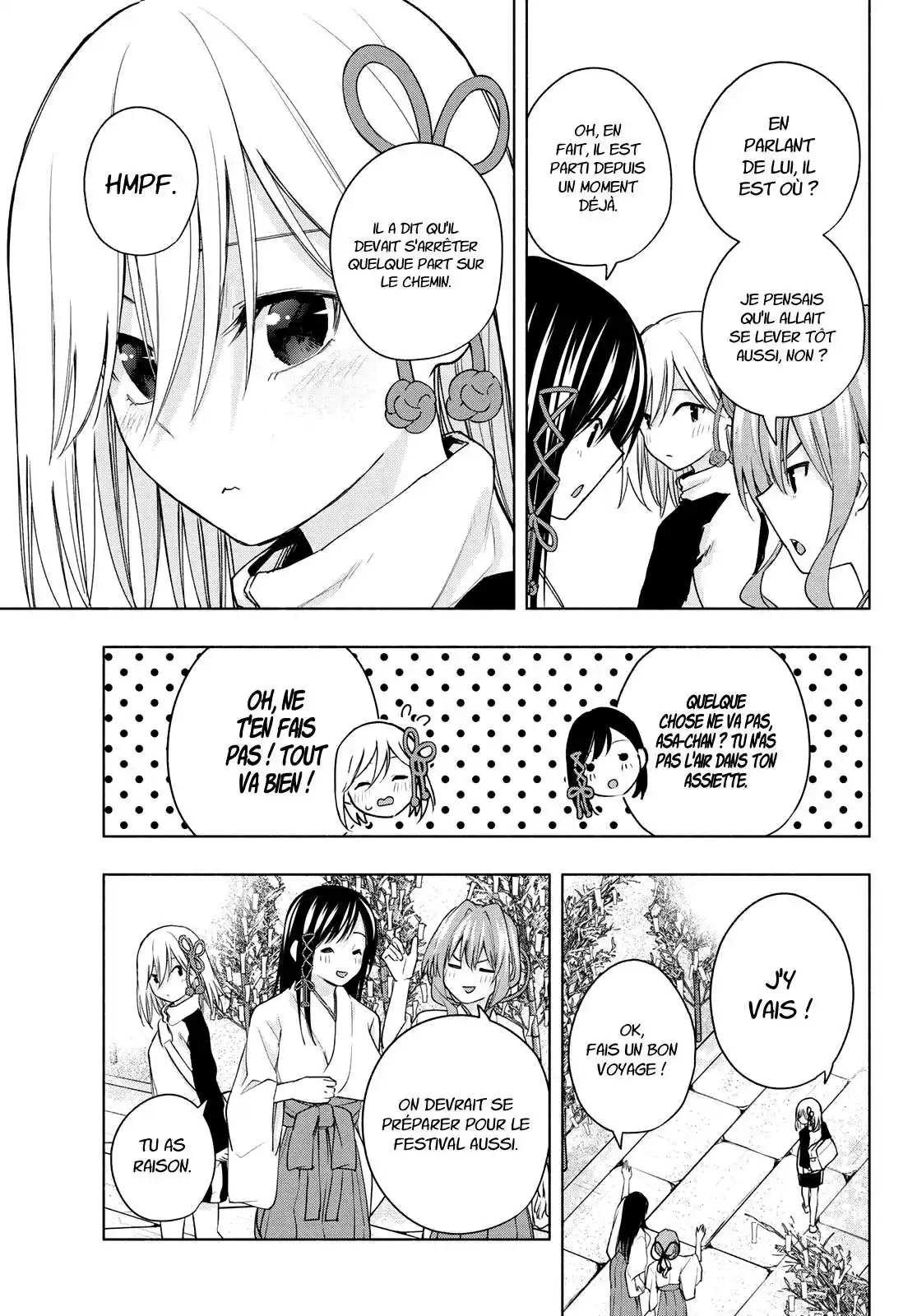 Matchmaking of the Amagami Household 43 page 4