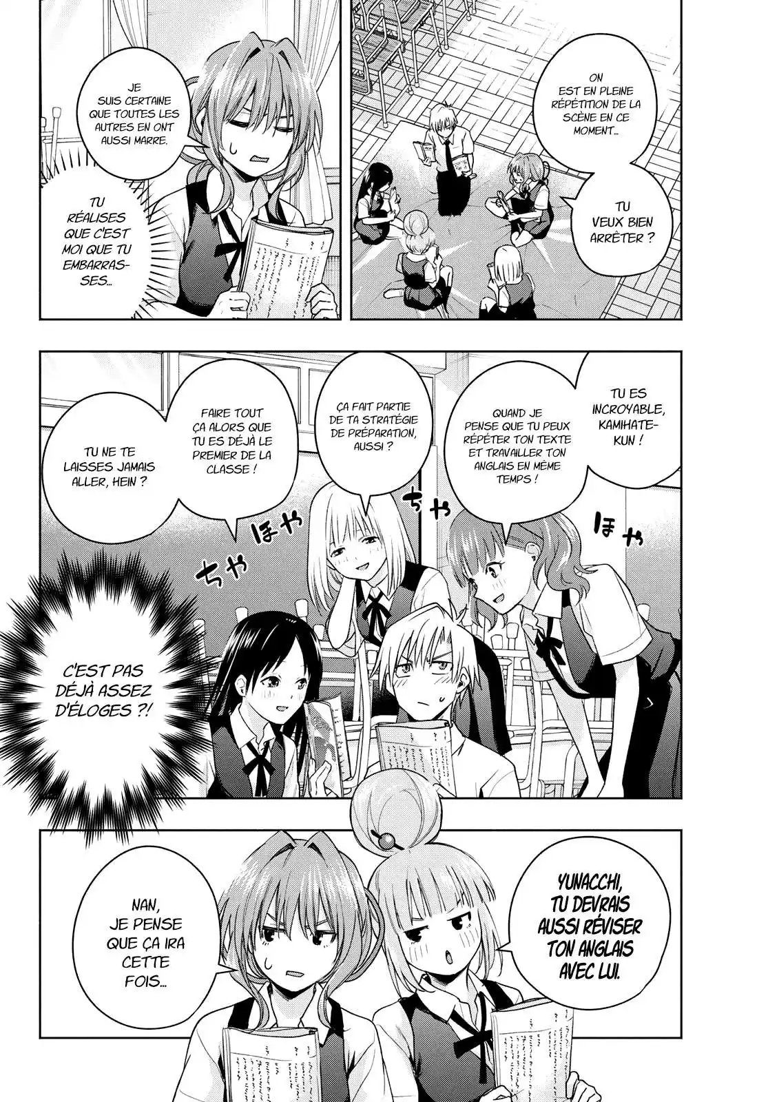 Matchmaking of the Amagami Household 59 page 2