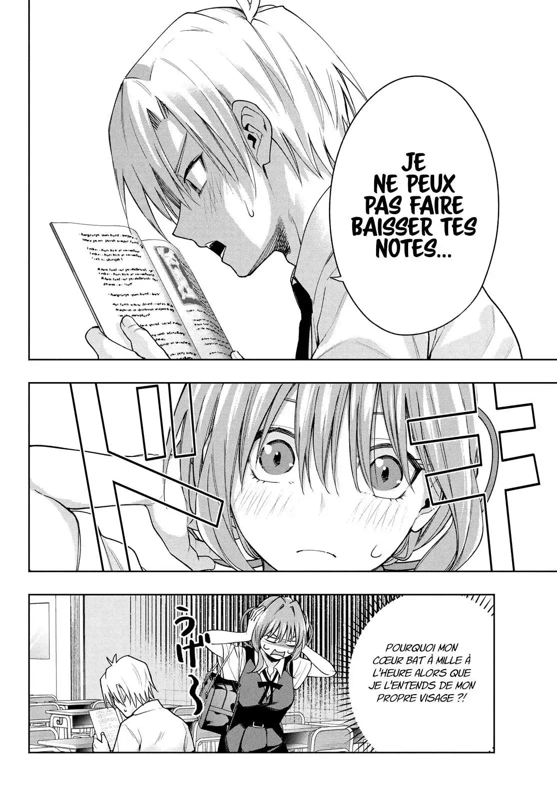 Matchmaking of the Amagami Household 59 page 4