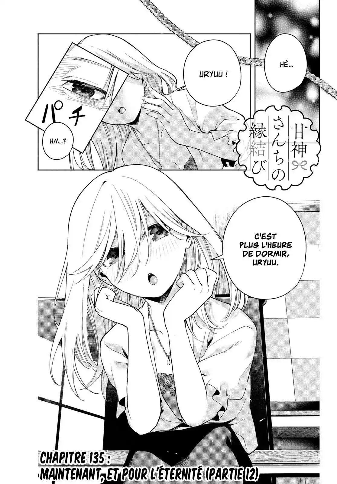 Matchmaking of the Amagami Household 135 page 1