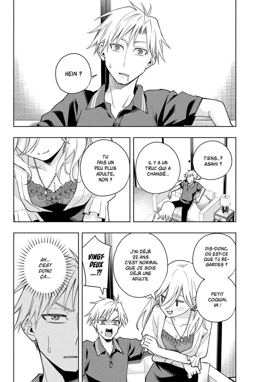 Matchmaking of the Amagami Household 135 page 2
