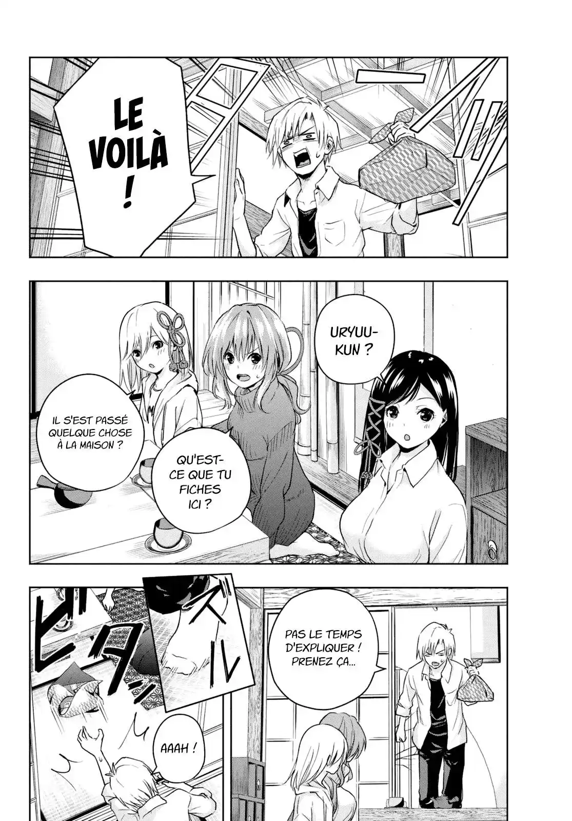 Matchmaking of the Amagami Household 16 page 3