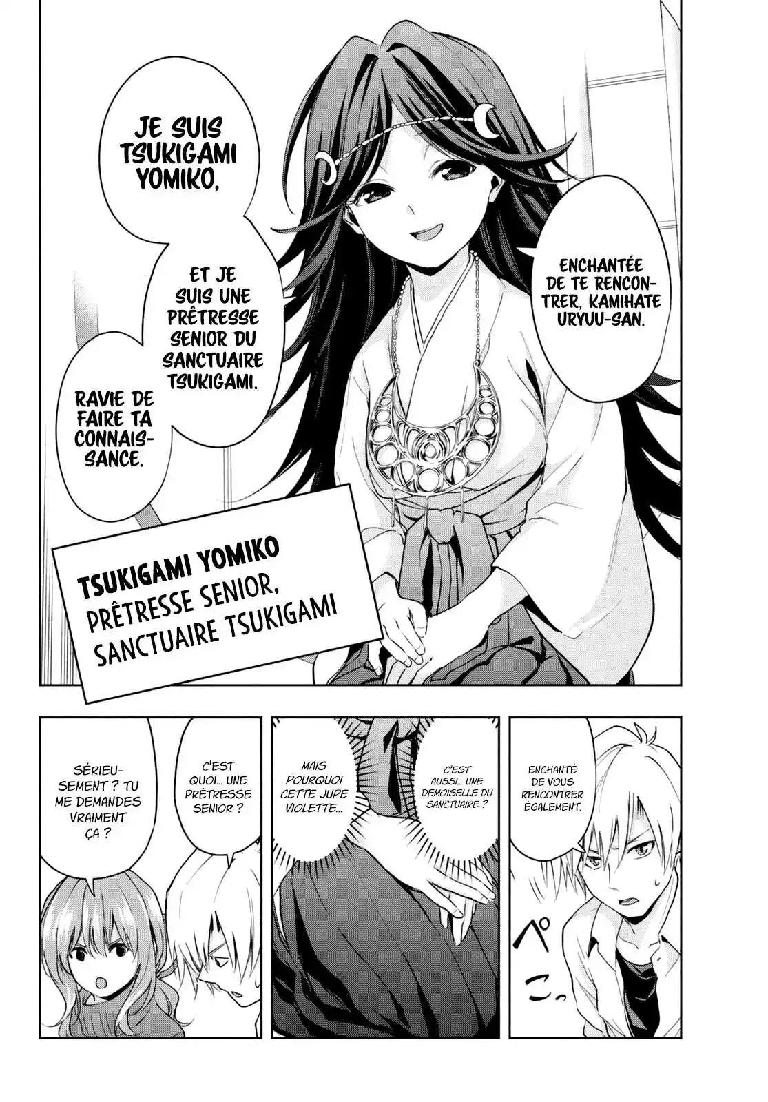 Matchmaking of the Amagami Household 16 page 5