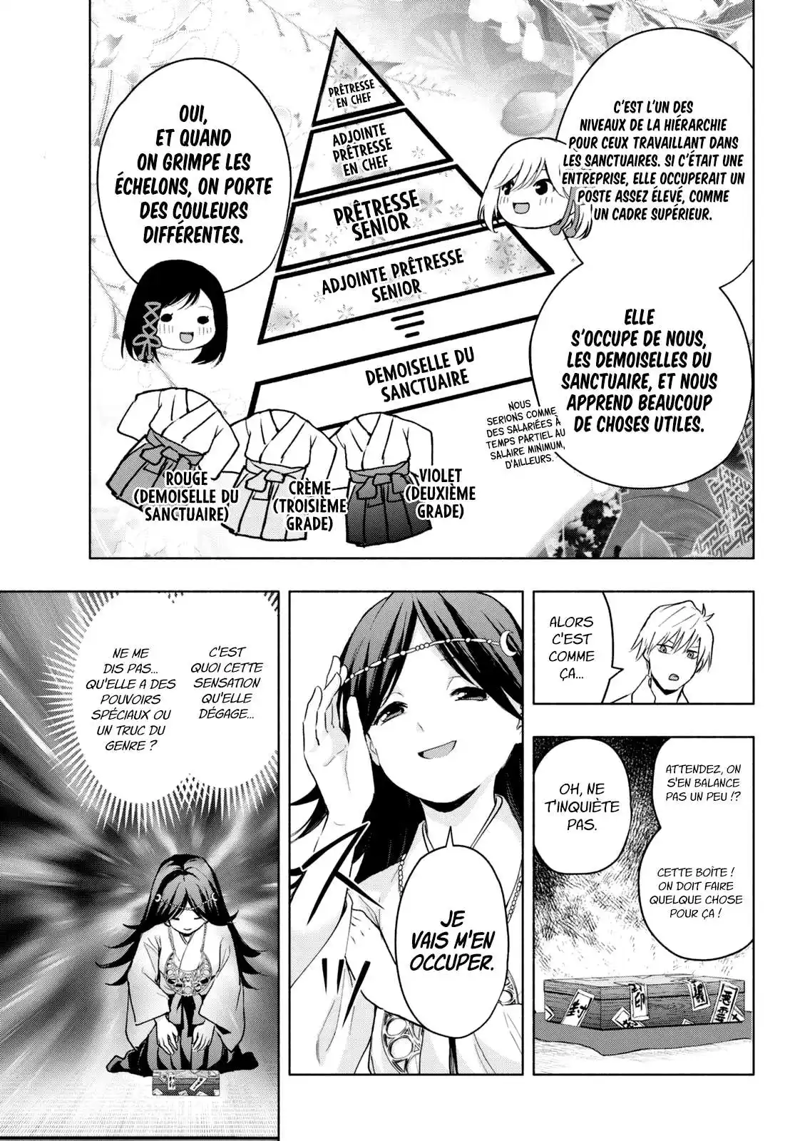 Matchmaking of the Amagami Household 16 page 6