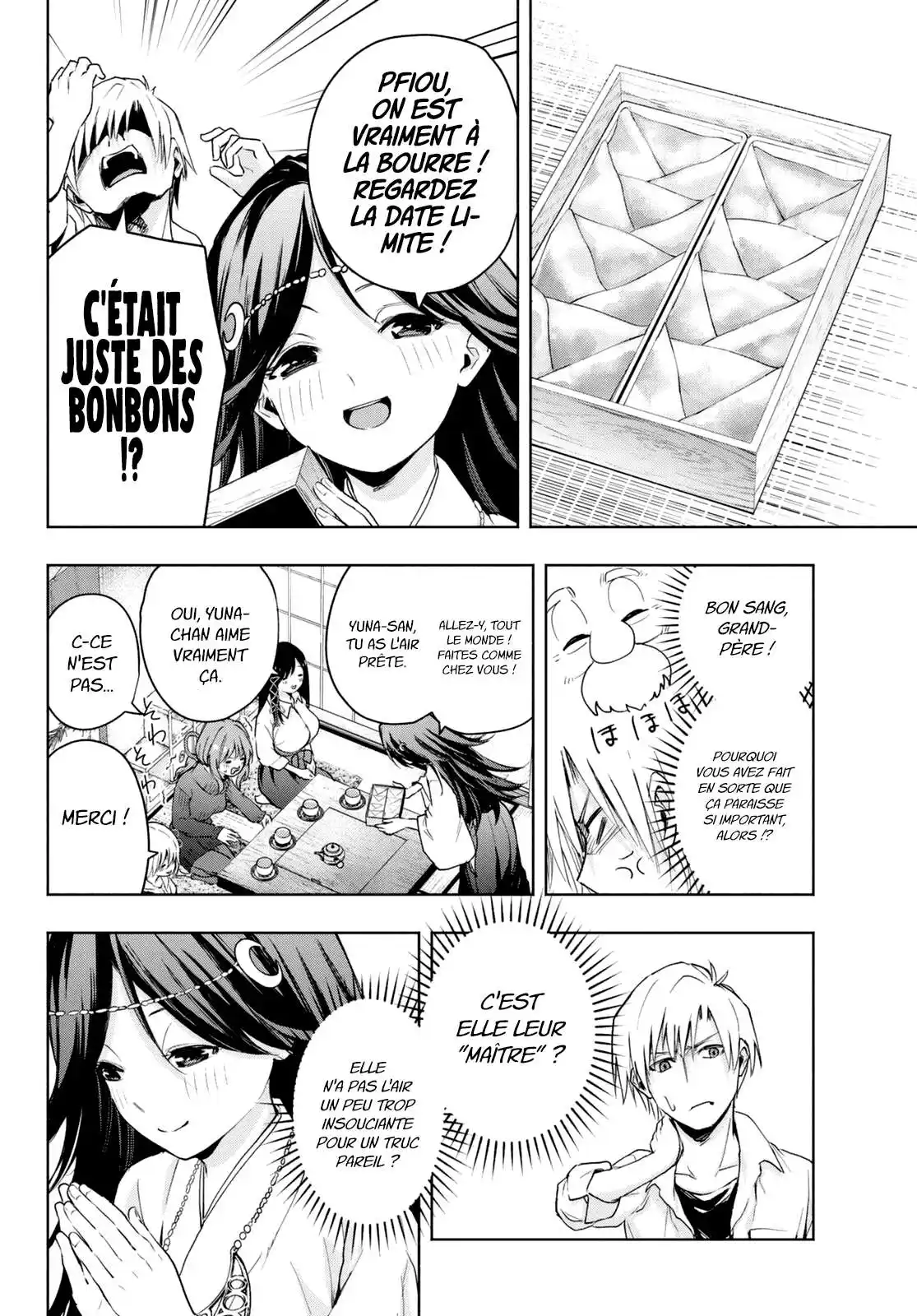 Matchmaking of the Amagami Household 16 page 7