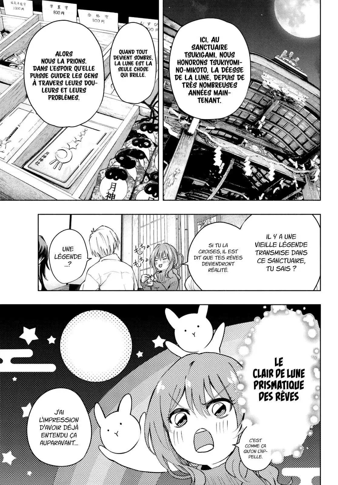 Matchmaking of the Amagami Household 16 page 8