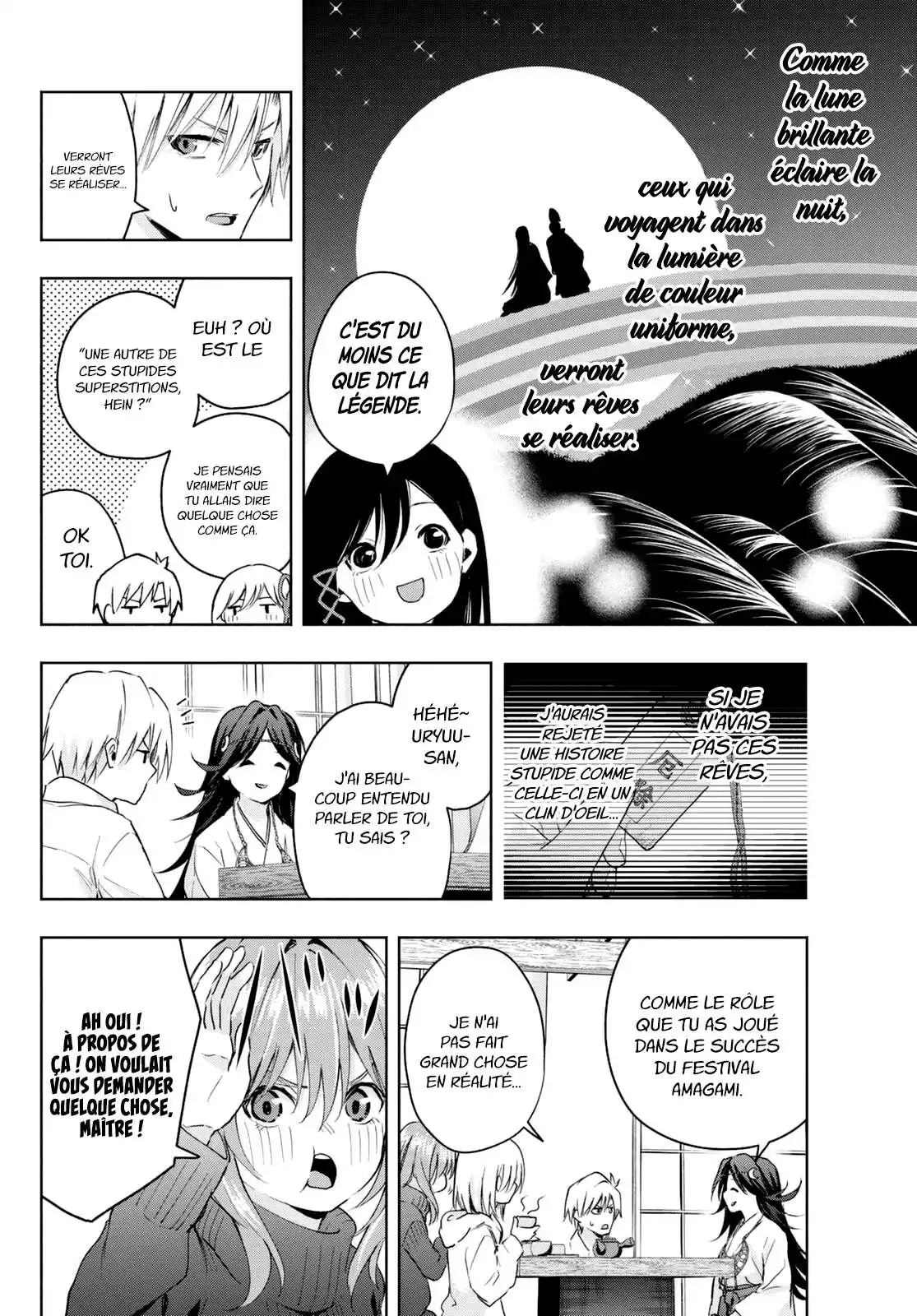 Matchmaking of the Amagami Household 16 page 9