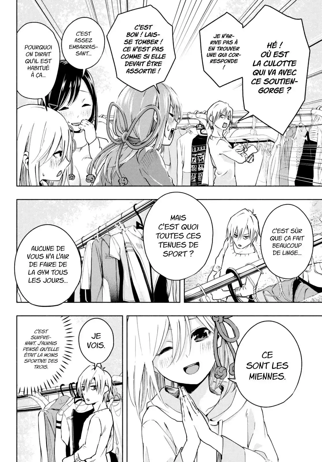 Matchmaking of the Amagami Household 2 page 11