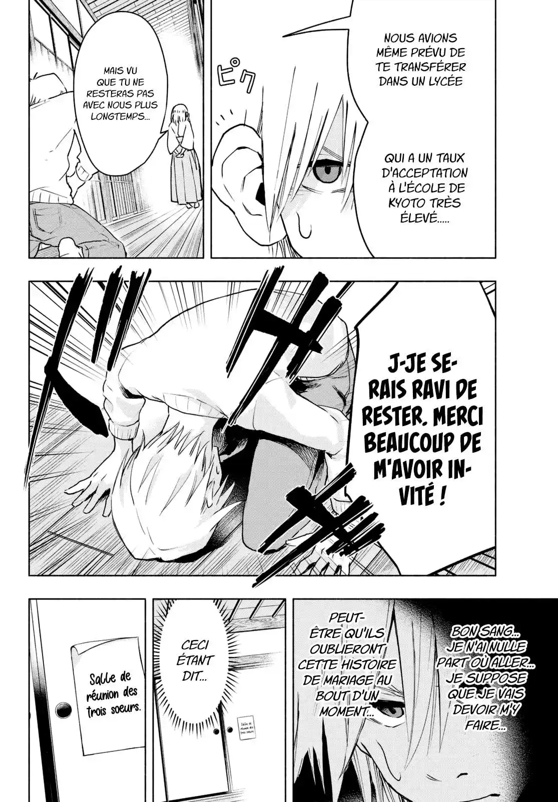 Matchmaking of the Amagami Household 2 page 5