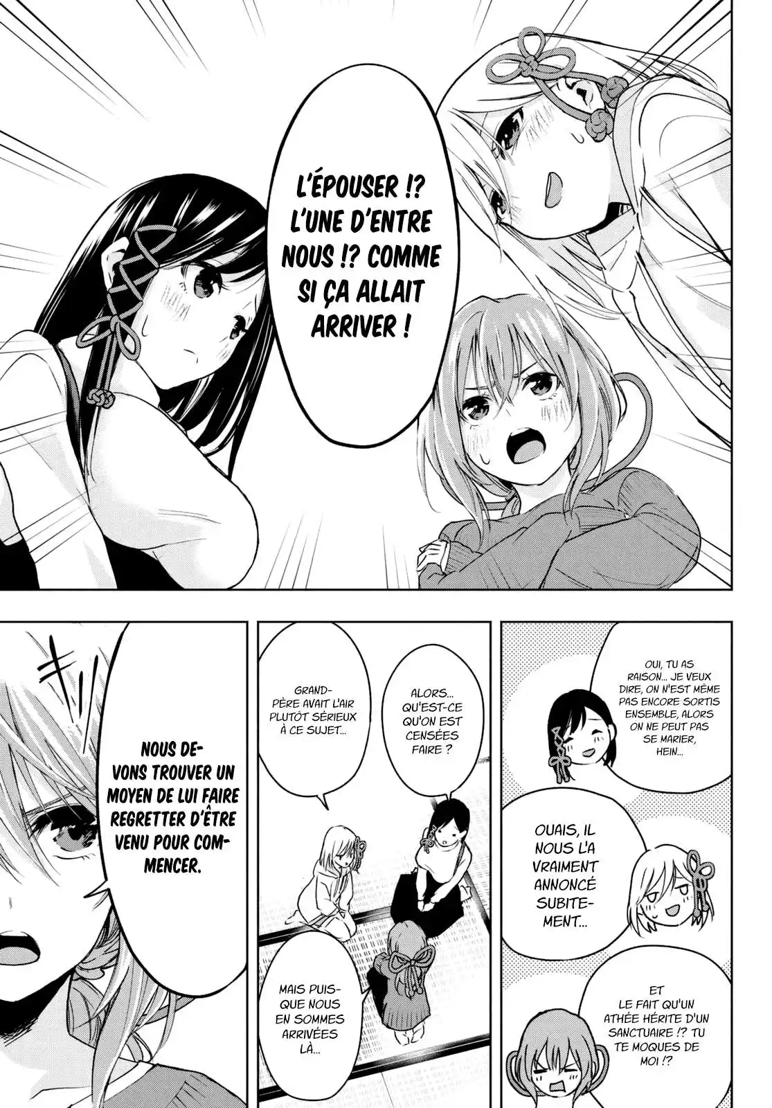 Matchmaking of the Amagami Household 2 page 6