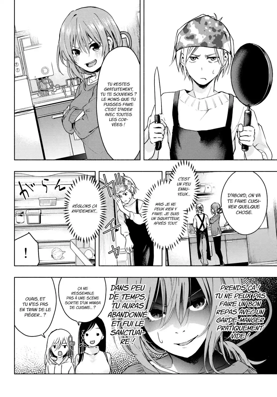 Matchmaking of the Amagami Household 2 page 7