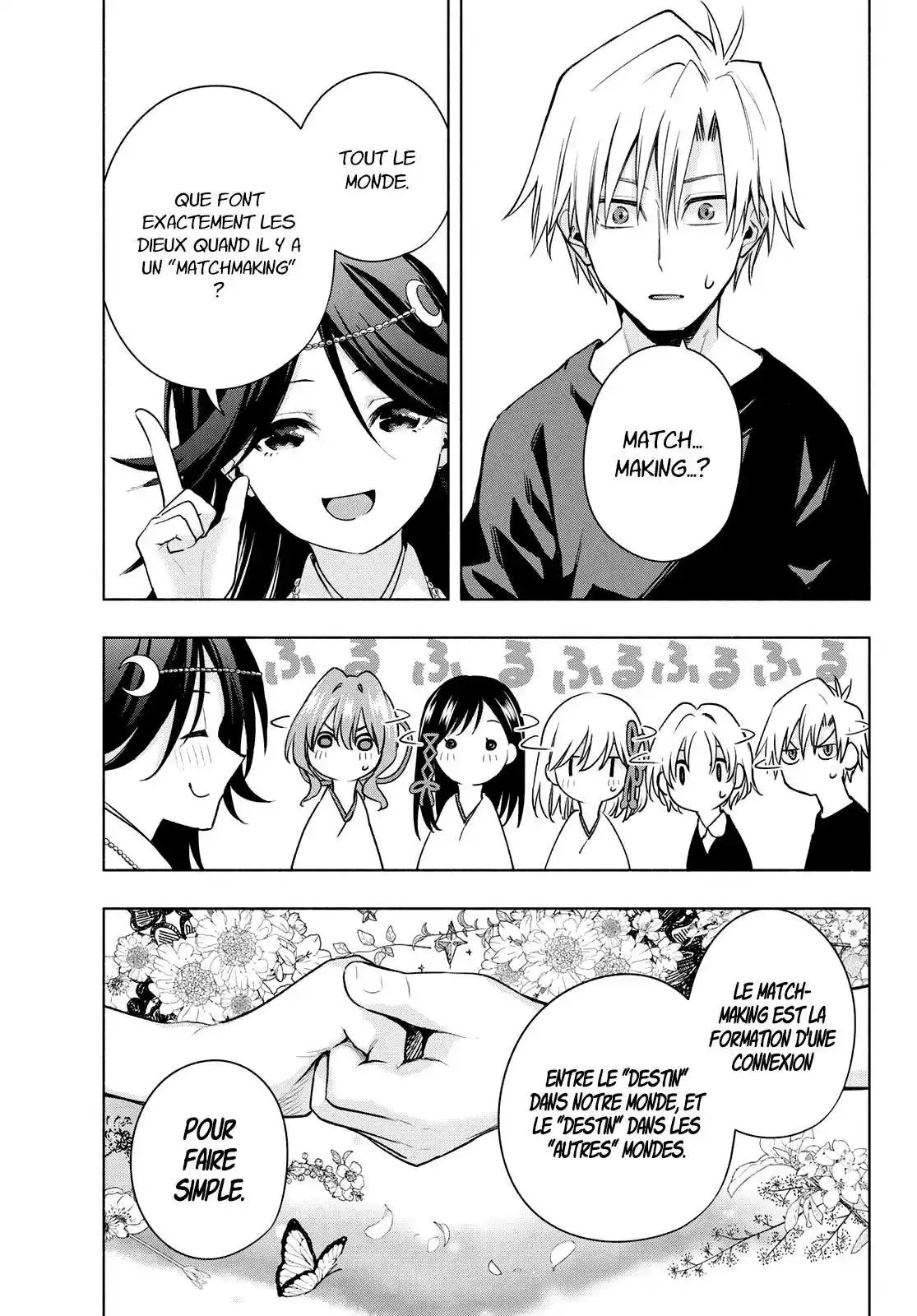 Matchmaking of the Amagami Household 81 page 6