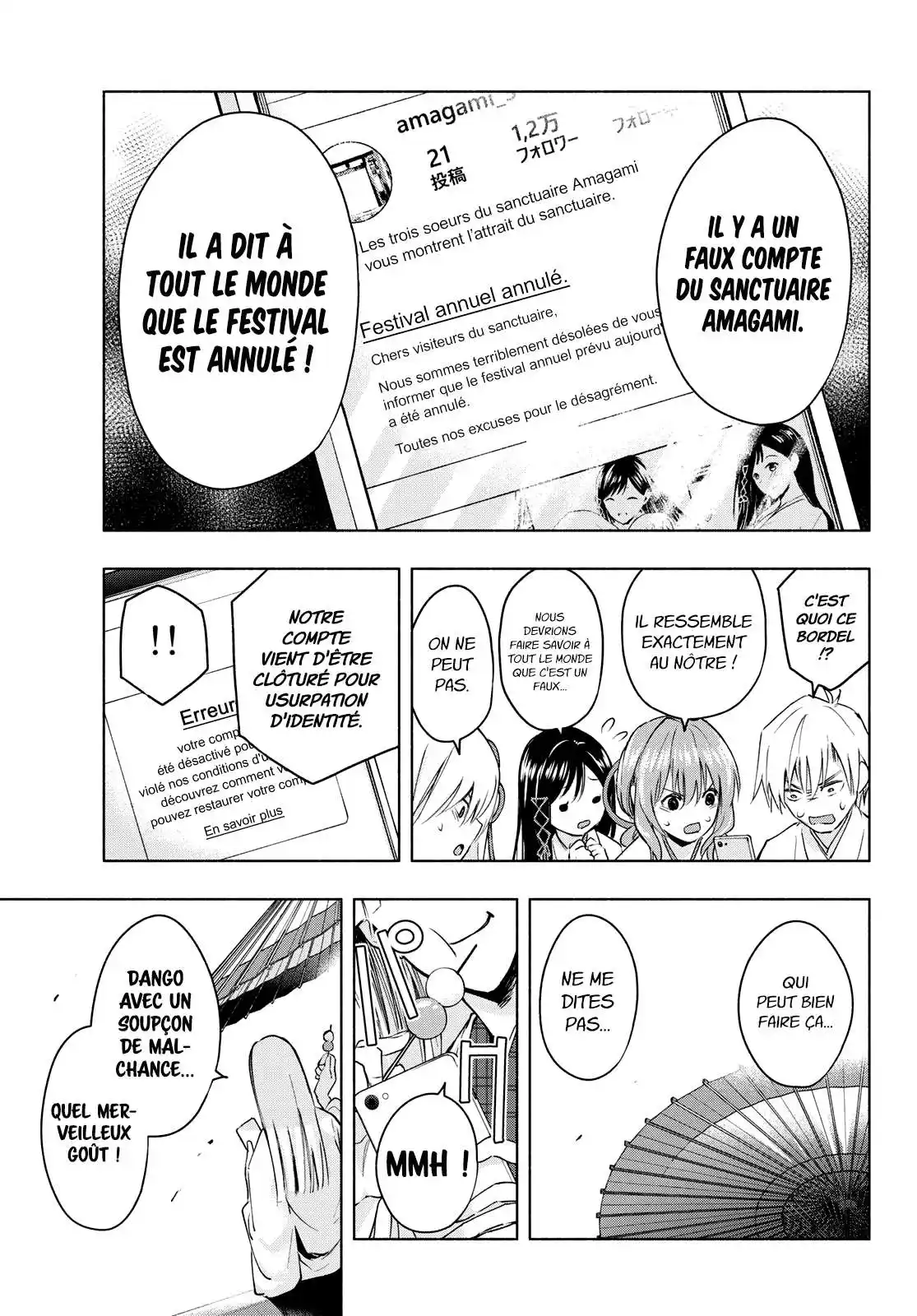 Matchmaking of the Amagami Household 10 page 4