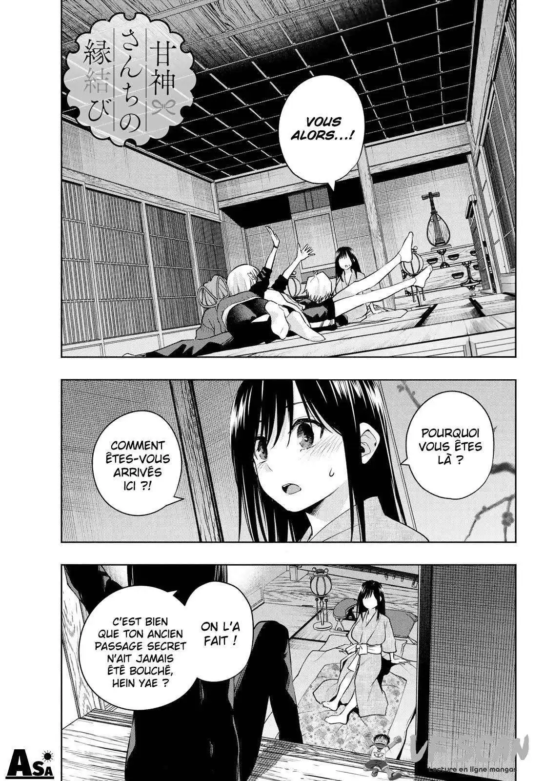 Matchmaking of the Amagami Household 101 page 1