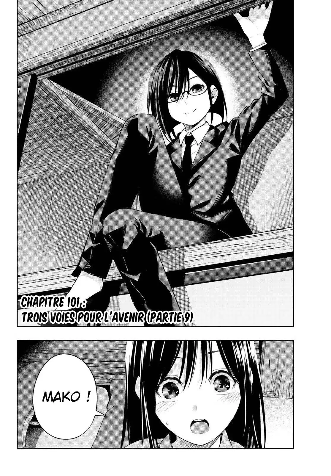 Matchmaking of the Amagami Household 101 page 2