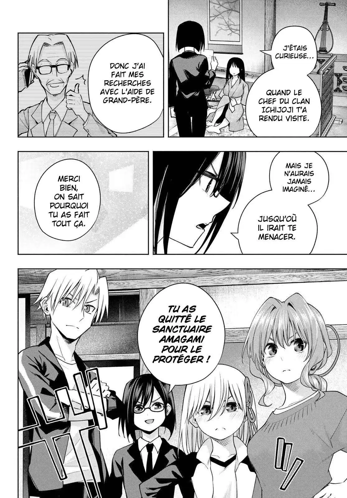 Matchmaking of the Amagami Household 101 page 4
