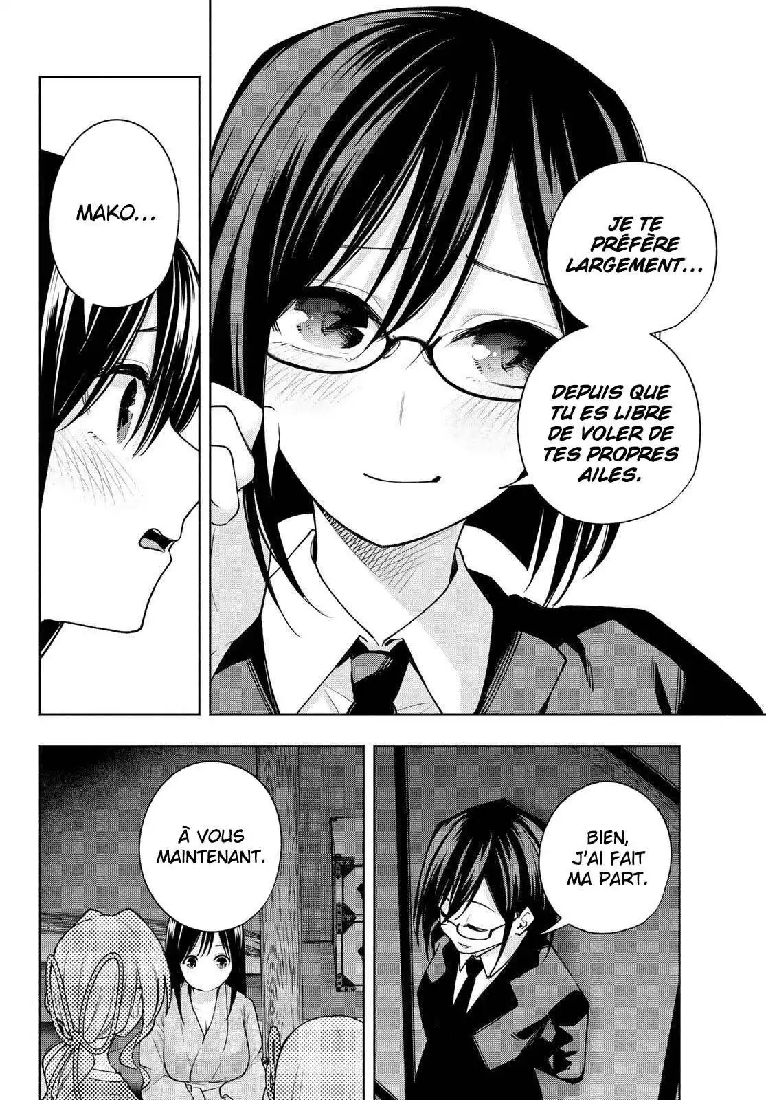 Matchmaking of the Amagami Household 101 page 6