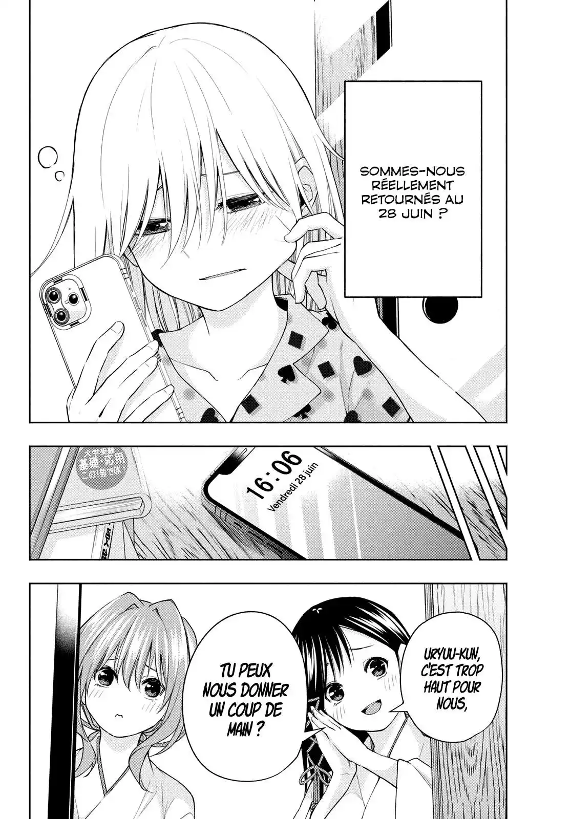 Matchmaking of the Amagami Household 44 page 3