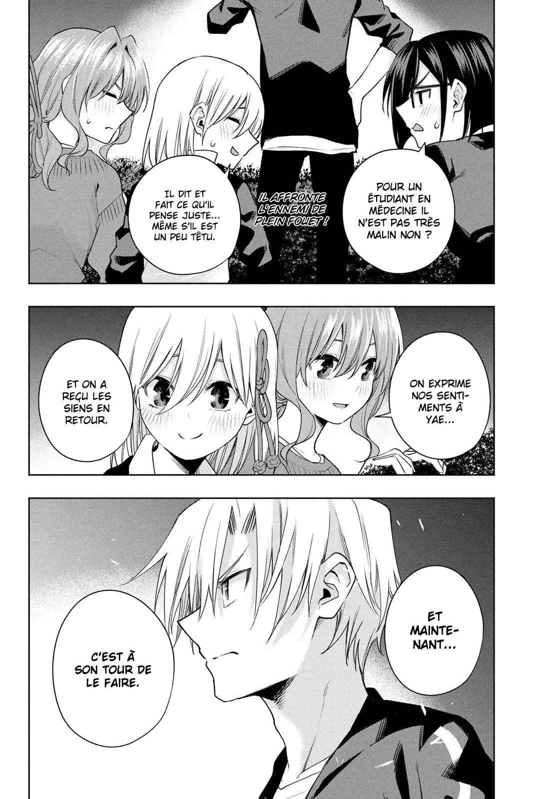 Matchmaking of the Amagami Household 103 page 4
