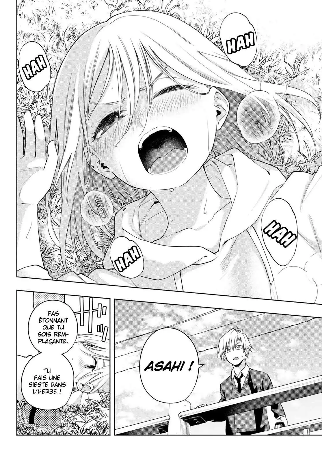 Matchmaking of the Amagami Household 93 page 11