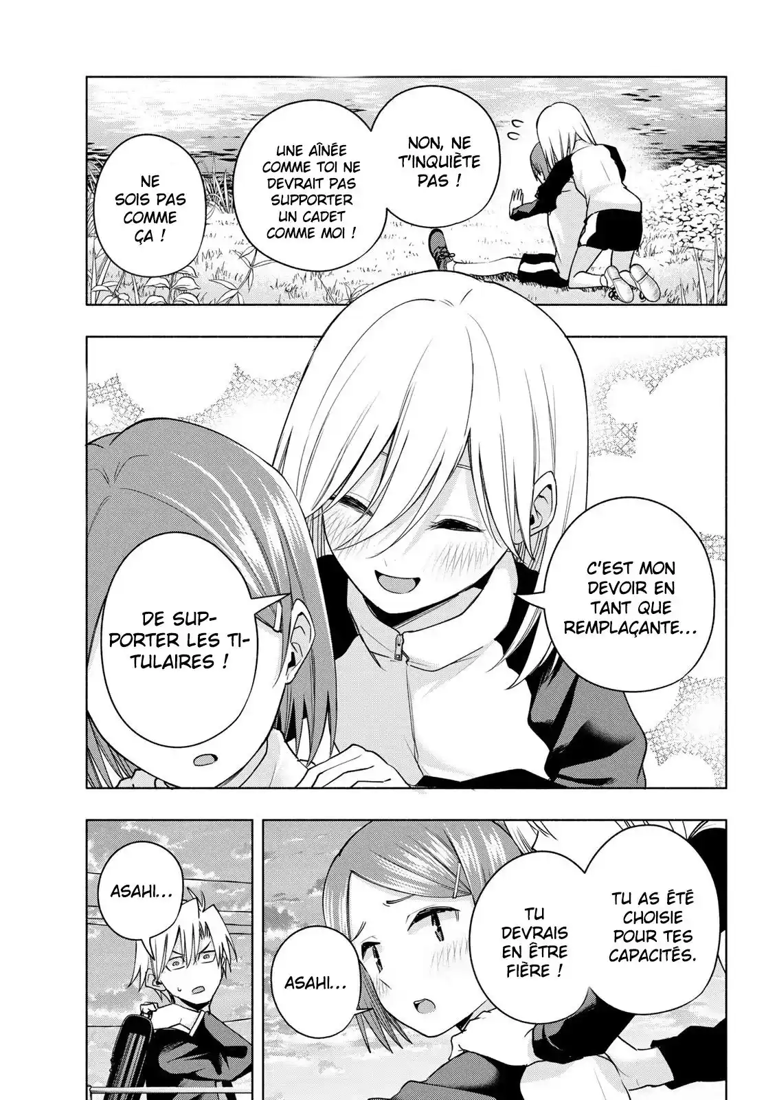 Matchmaking of the Amagami Household 93 page 4