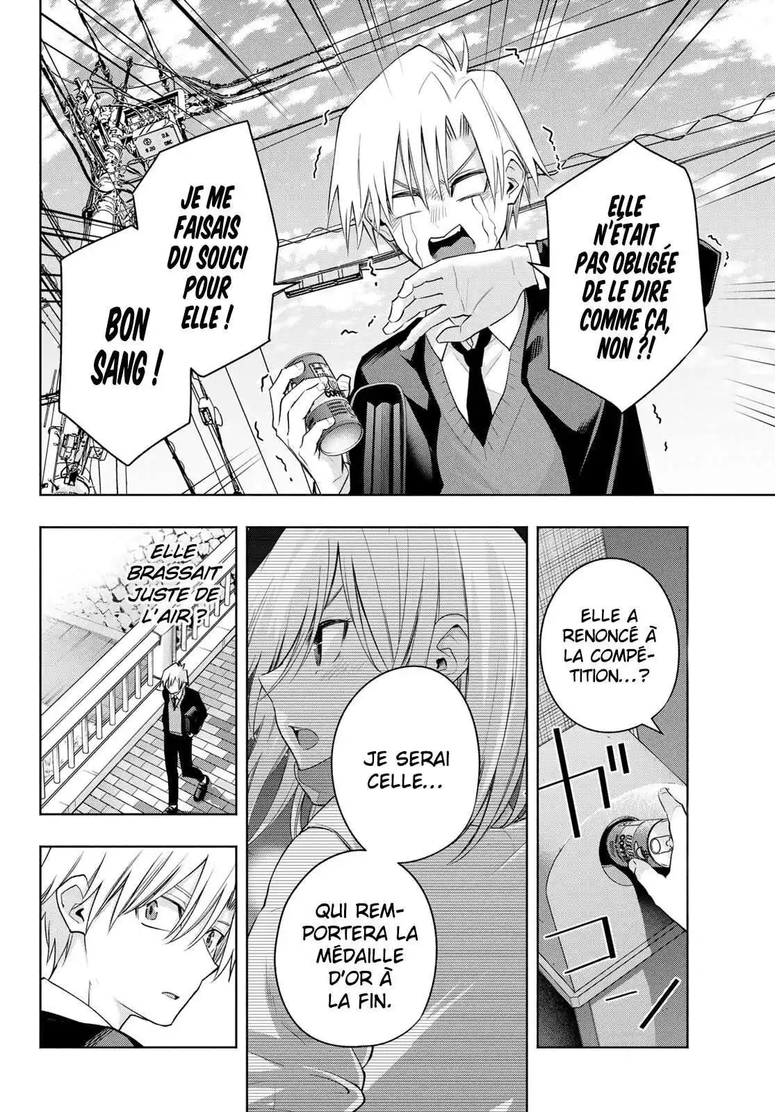 Matchmaking of the Amagami Household 93 page 9