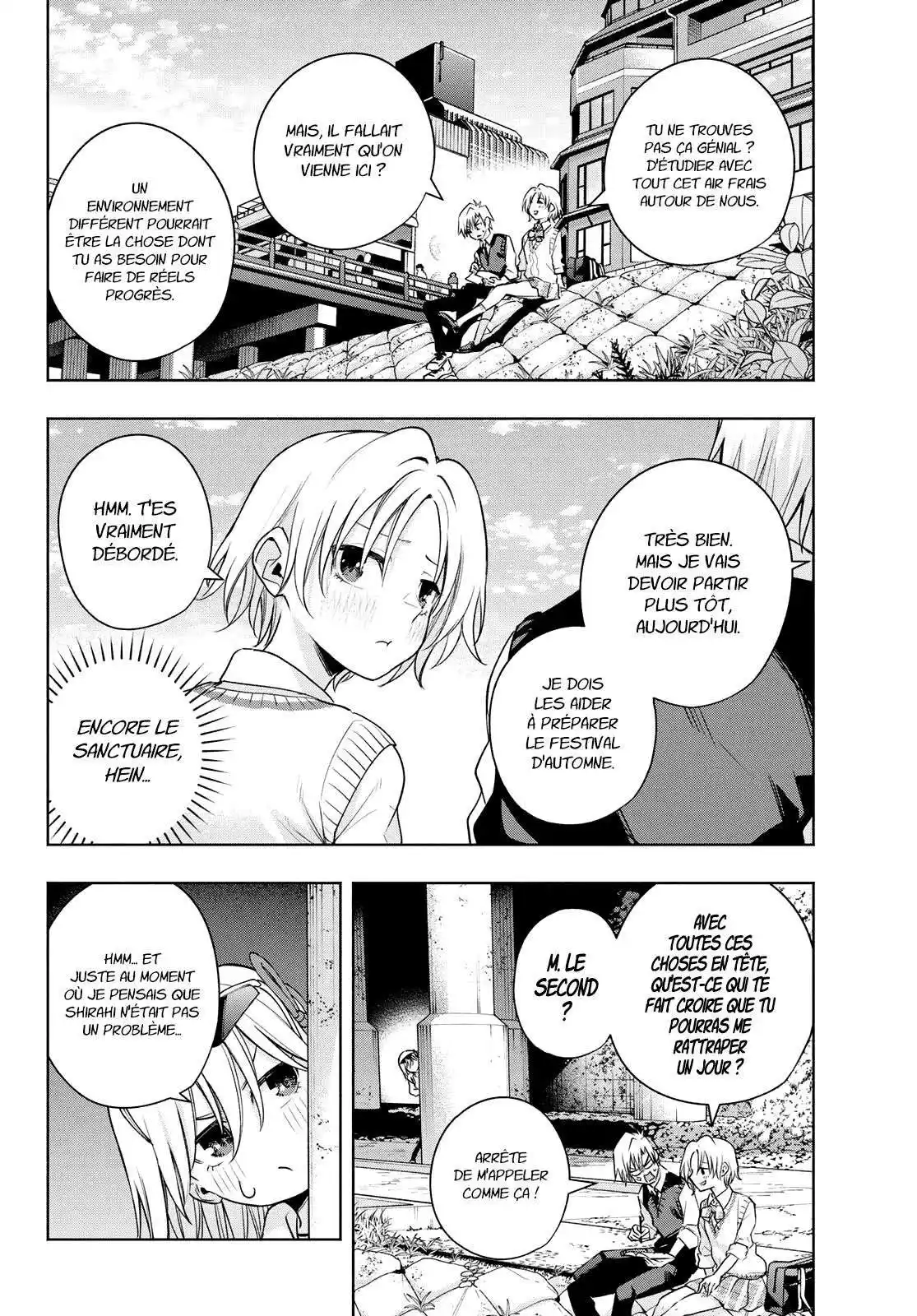 Matchmaking of the Amagami Household 71 page 4