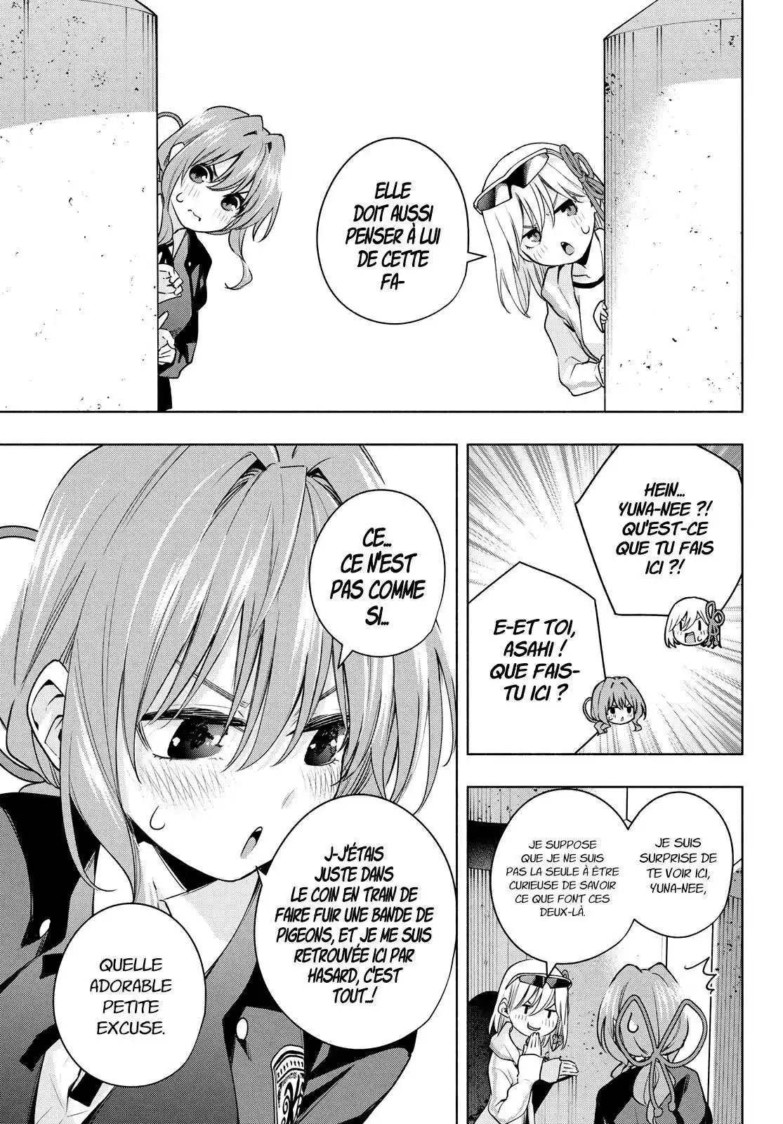 Matchmaking of the Amagami Household 71 page 5