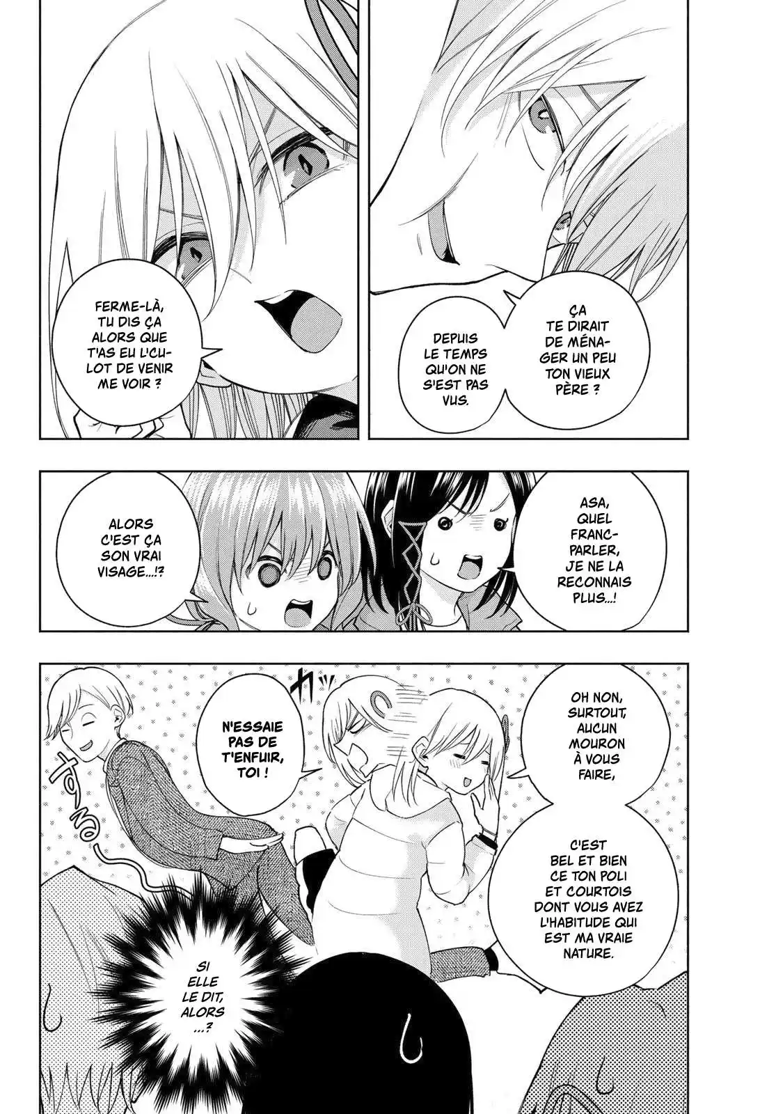 Matchmaking of the Amagami Household 128 page 2